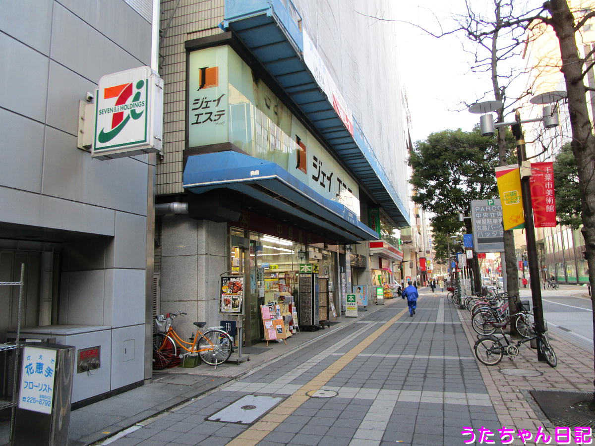 f:id:utachan0831:20200818221032j:plain