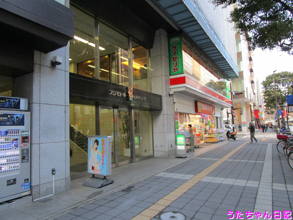 f:id:utachan0831:20200818221049j:plain