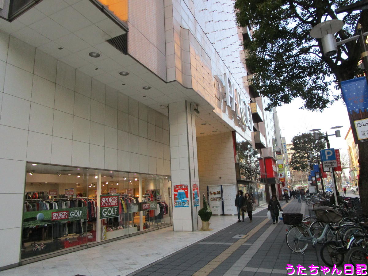 f:id:utachan0831:20200818221124j:plain