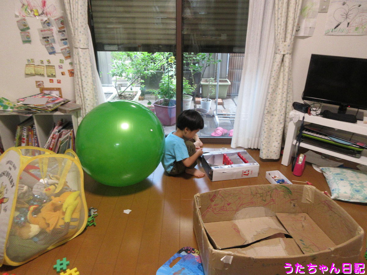 f:id:utachan0831:20200819092306j:plain f:id:utachan0831:20200819092306j:plain