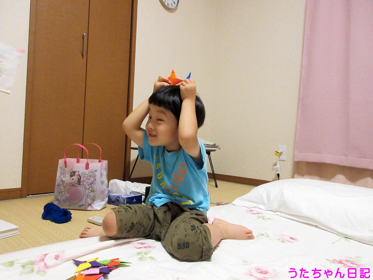 f:id:utachan0831:20200819092319j:plain f:id:utachan0831:20200819092319j:plain