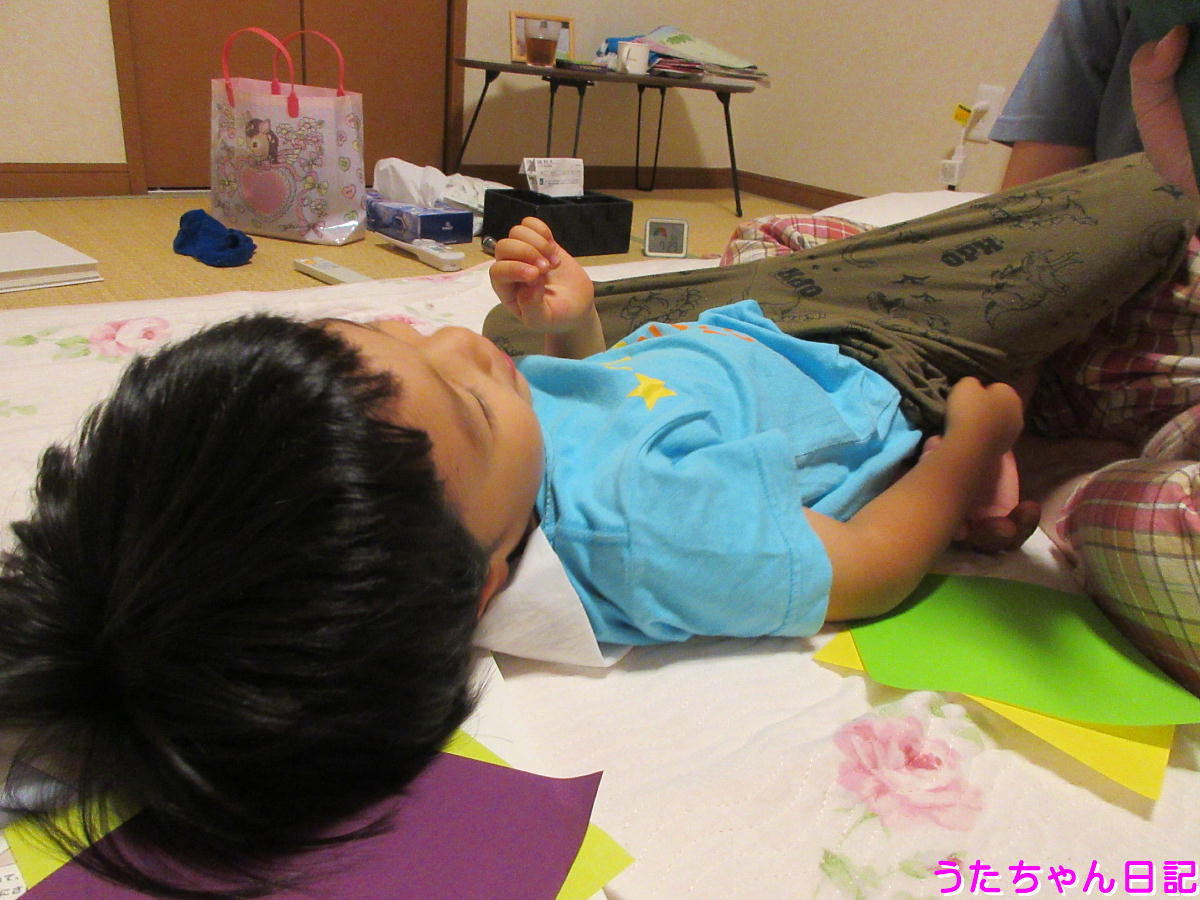 f:id:utachan0831:20200819092331j:plain f:id:utachan0831:20200819092331j:plain