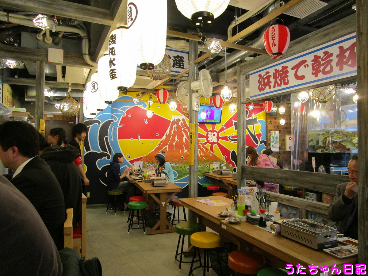 f:id:utachan0831:20200819093401j:plain
