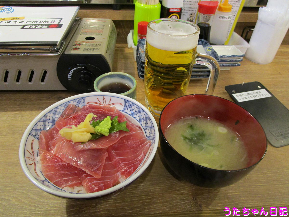 f:id:utachan0831:20200819093415j:plain