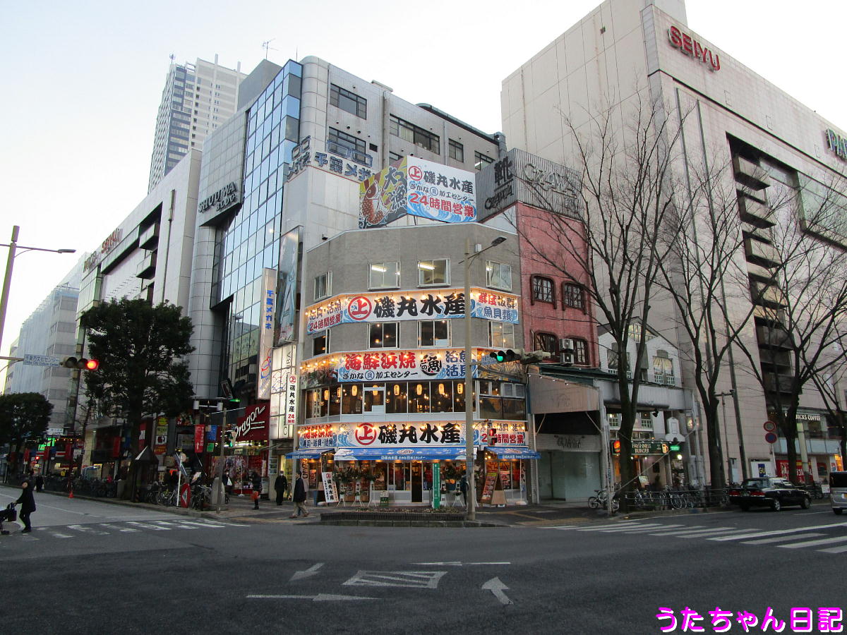 f:id:utachan0831:20200819093428j:plain