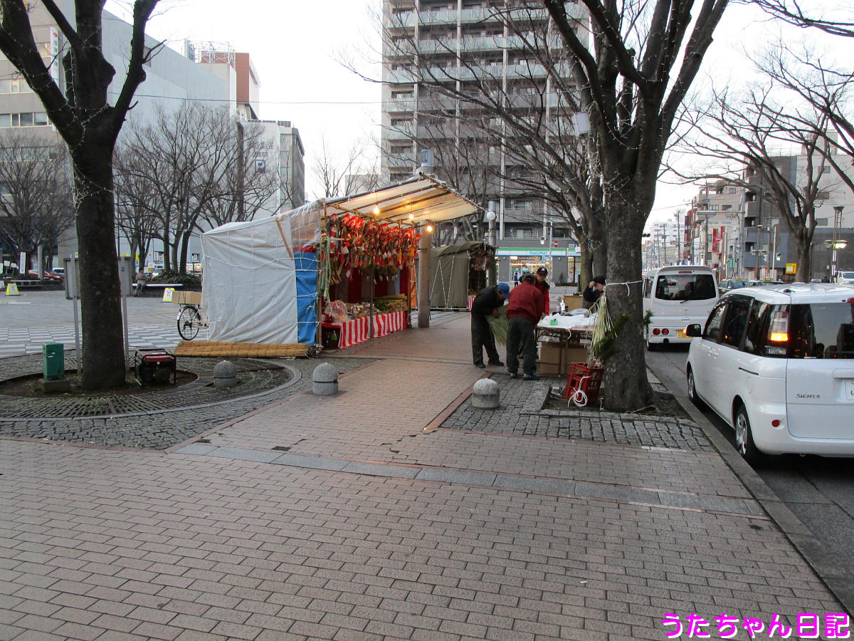 f:id:utachan0831:20200821103608j:plain