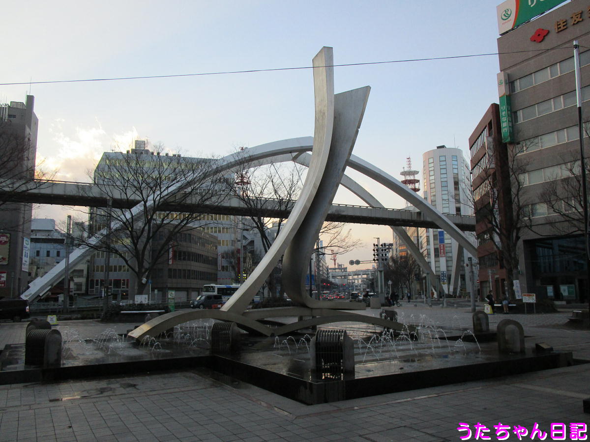 f:id:utachan0831:20200821103619j:plain