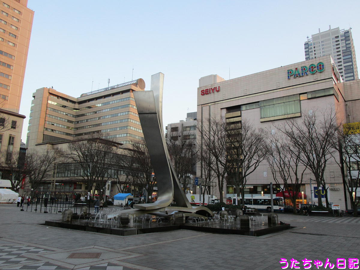 f:id:utachan0831:20200821103630j:plain