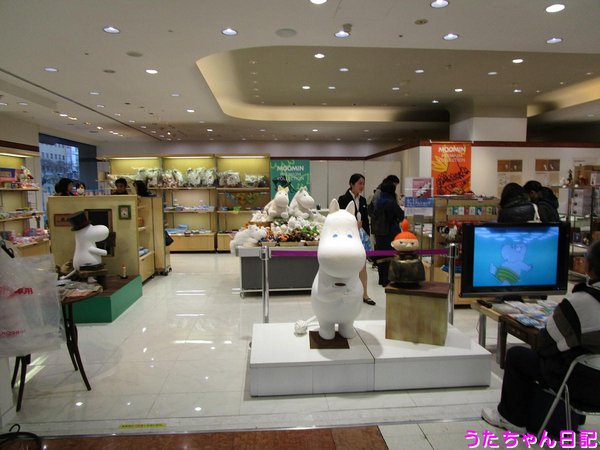 f:id:utachan0831:20200821111619j:plain