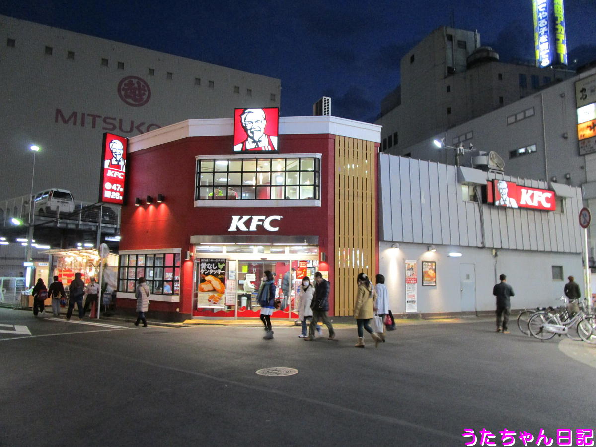 f:id:utachan0831:20200821111757j:plain