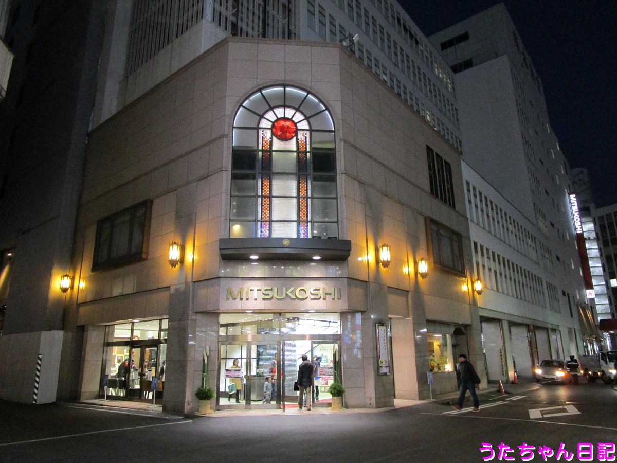 f:id:utachan0831:20200821111809j:plain