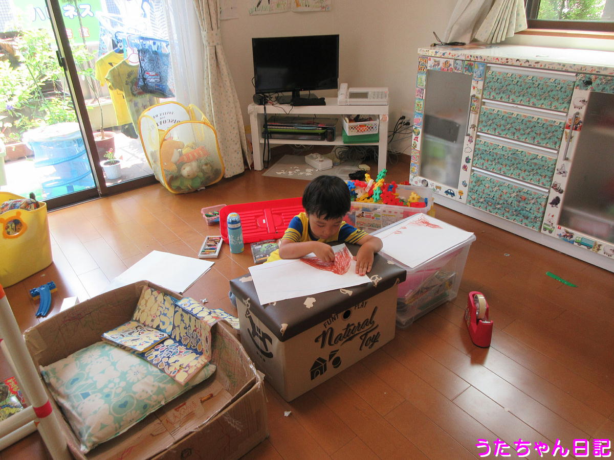 f:id:utachan0831:20200822215448j:plain