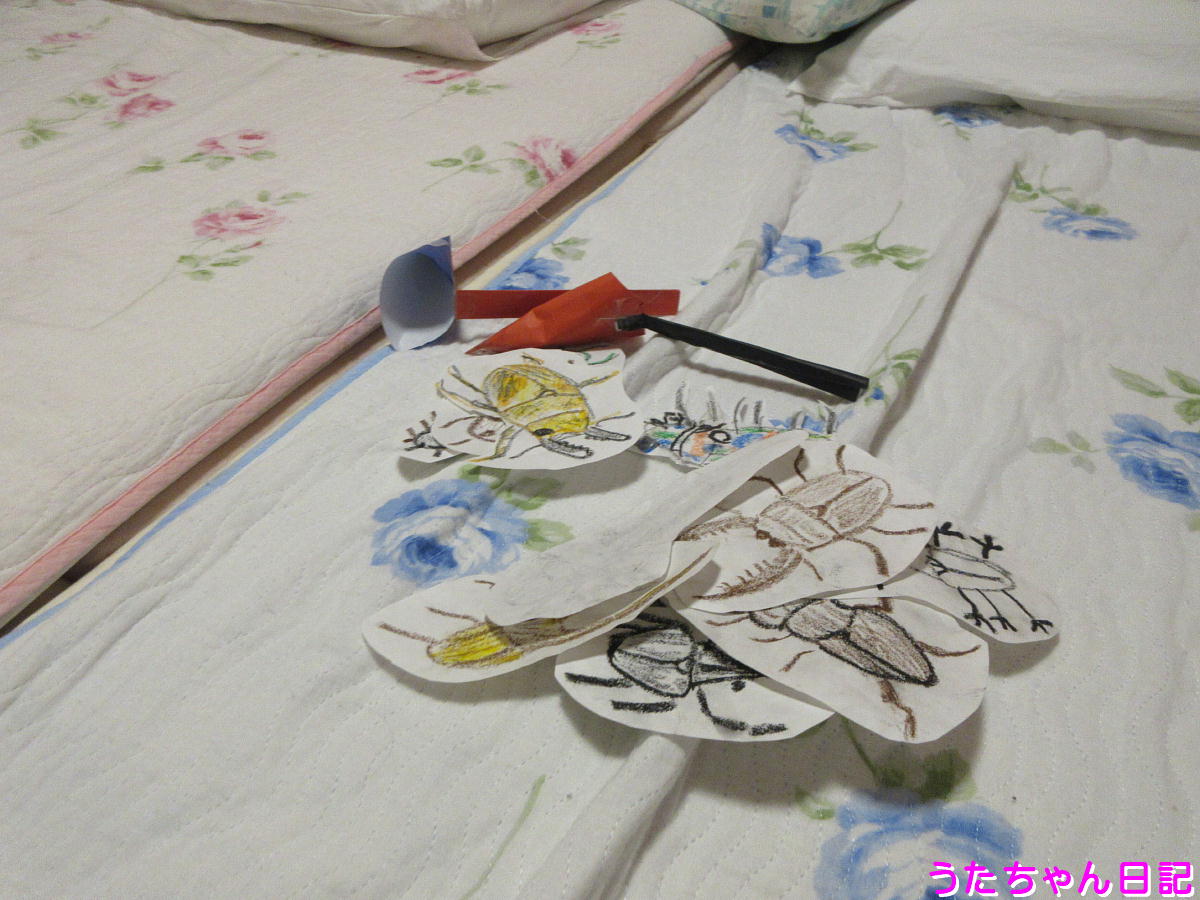 f:id:utachan0831:20200822215525j:plain