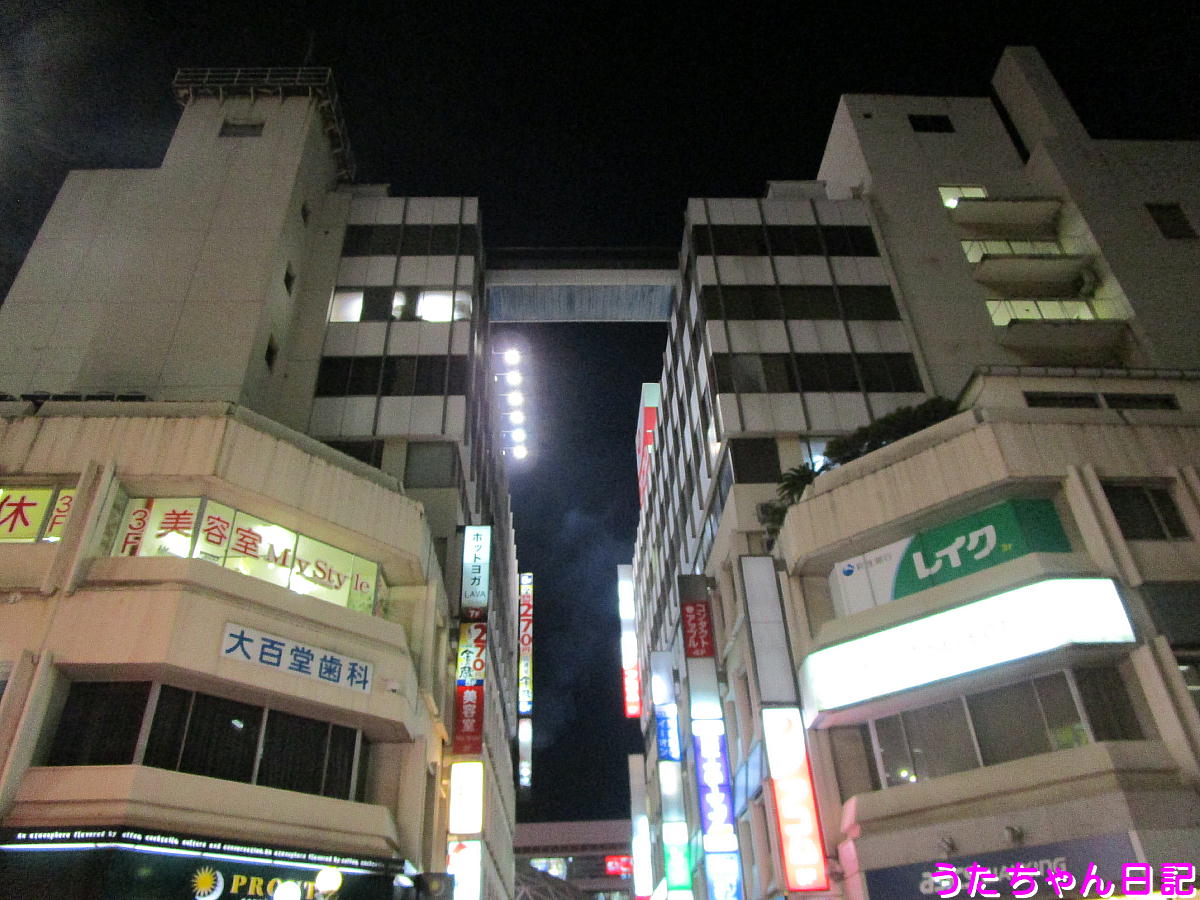 f:id:utachan0831:20200823075514j:plain