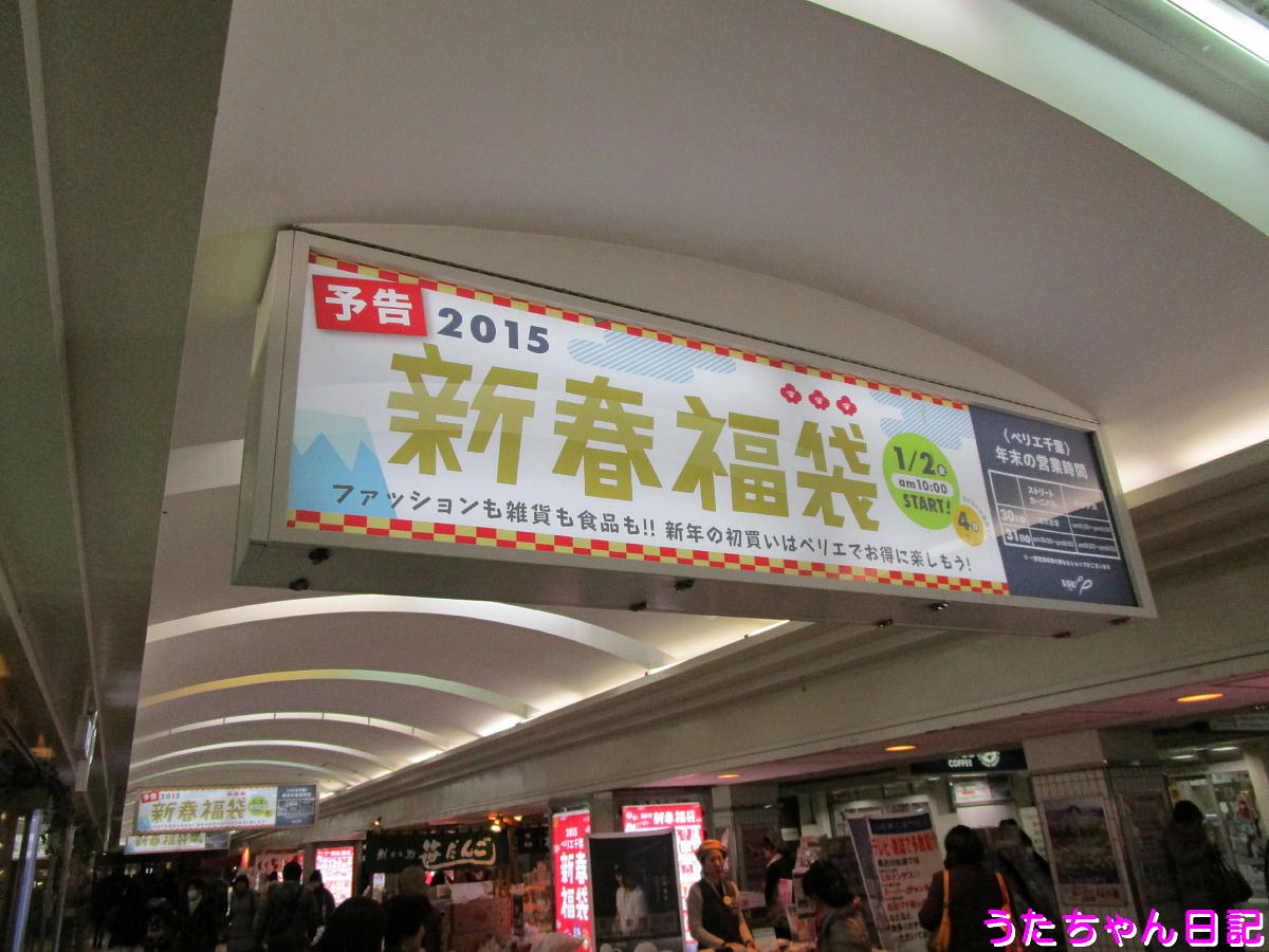 f:id:utachan0831:20200823075638j:plain