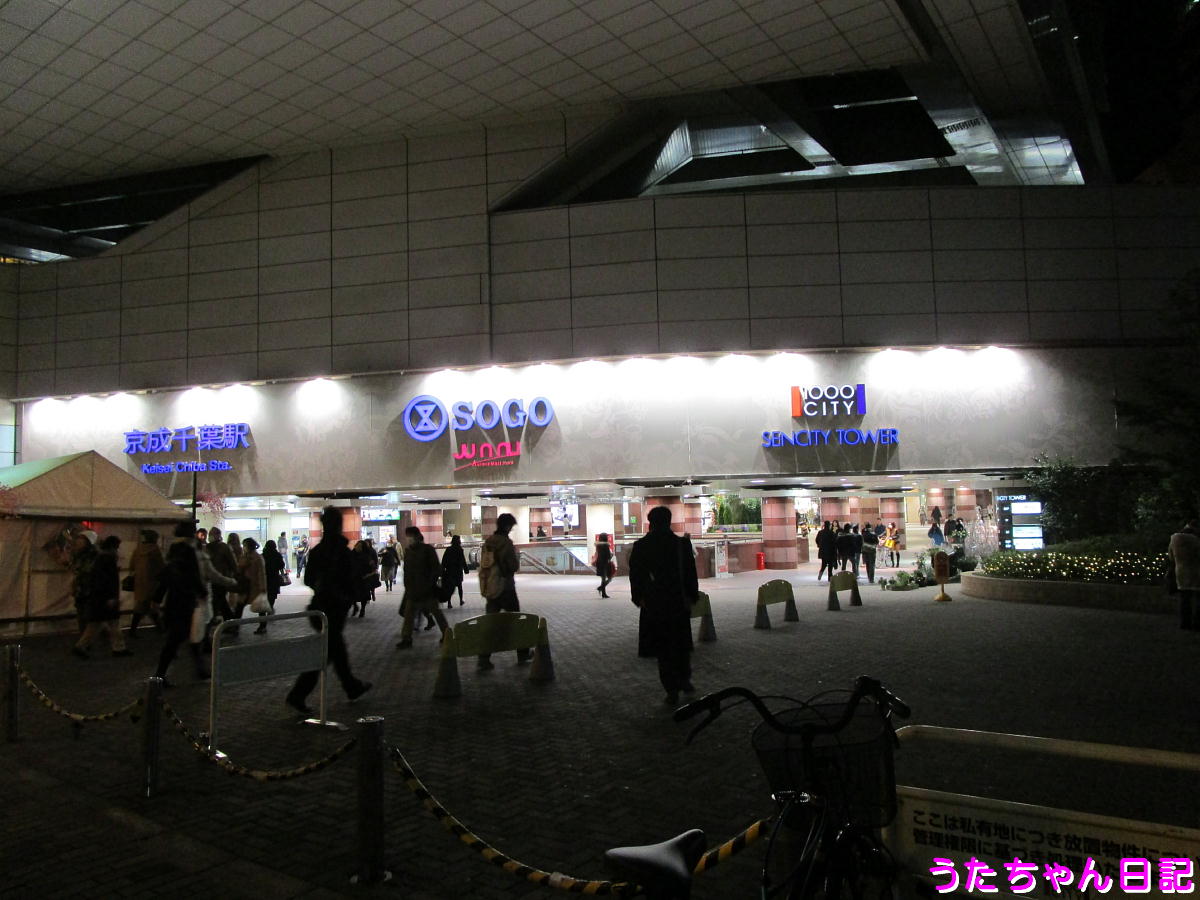 f:id:utachan0831:20200823075727j:plain