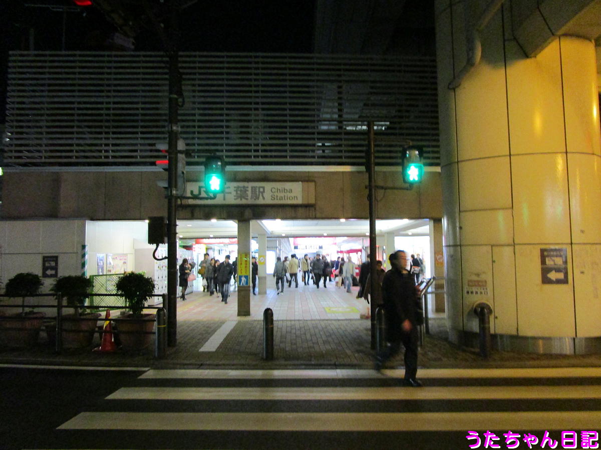 f:id:utachan0831:20200823075857j:plain