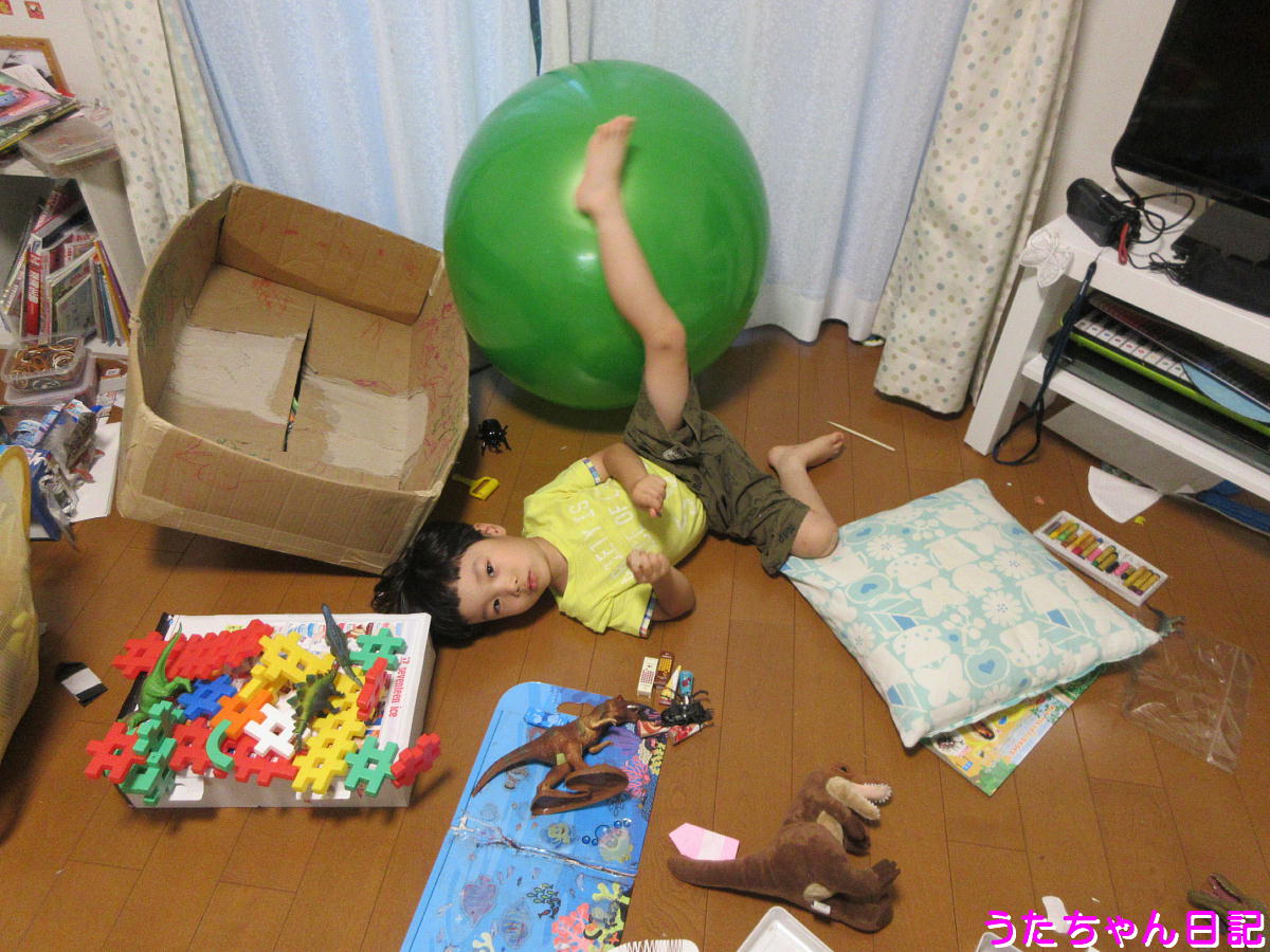 f:id:utachan0831:20200823230143j:plain