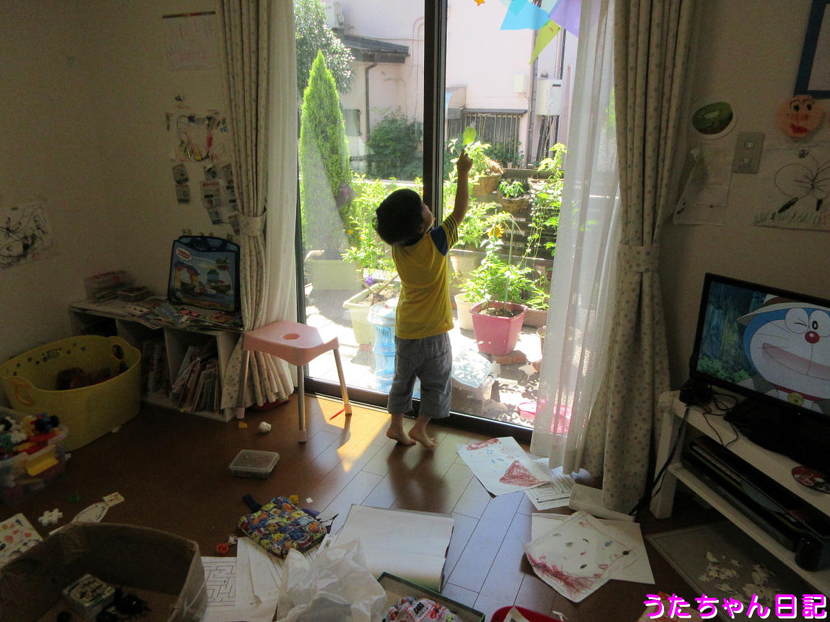 f:id:utachan0831:20200823230848j:plain