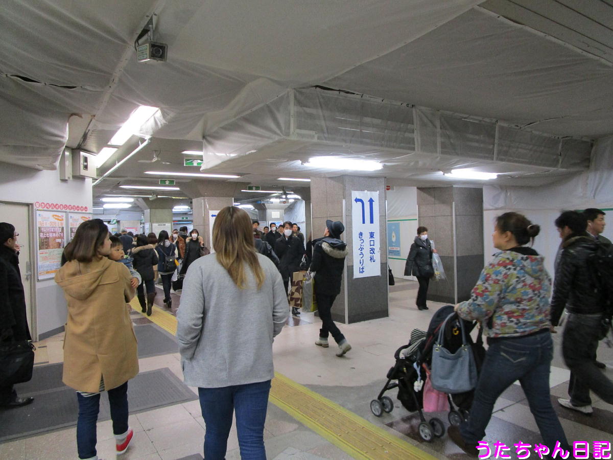 f:id:utachan0831:20200823231904j:plain