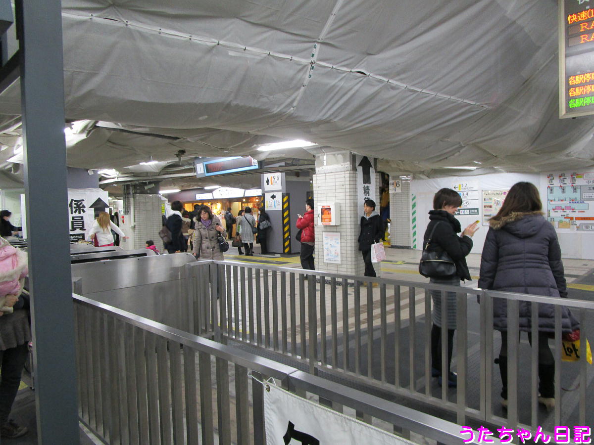 f:id:utachan0831:20200823232005j:plain