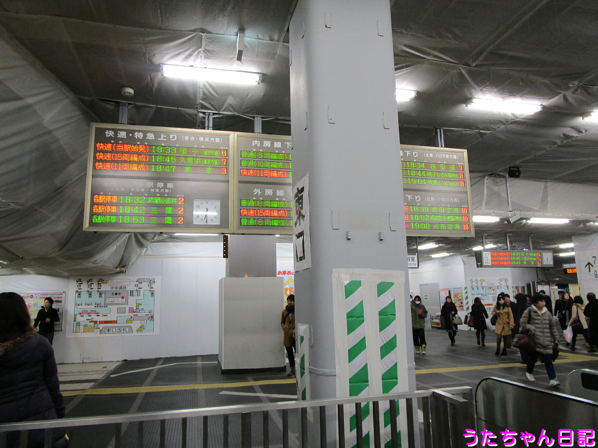 f:id:utachan0831:20200823232020j:plain