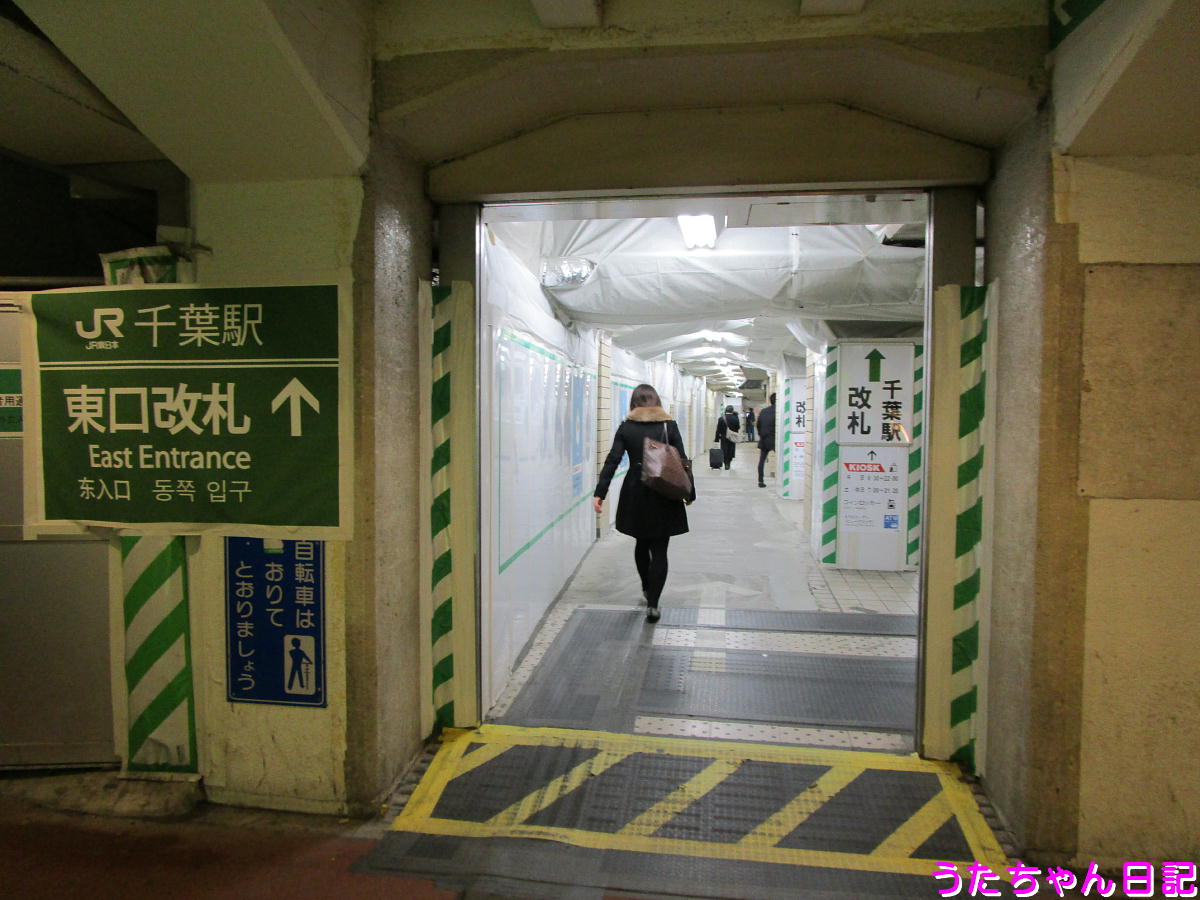 f:id:utachan0831:20200823232132j:plain