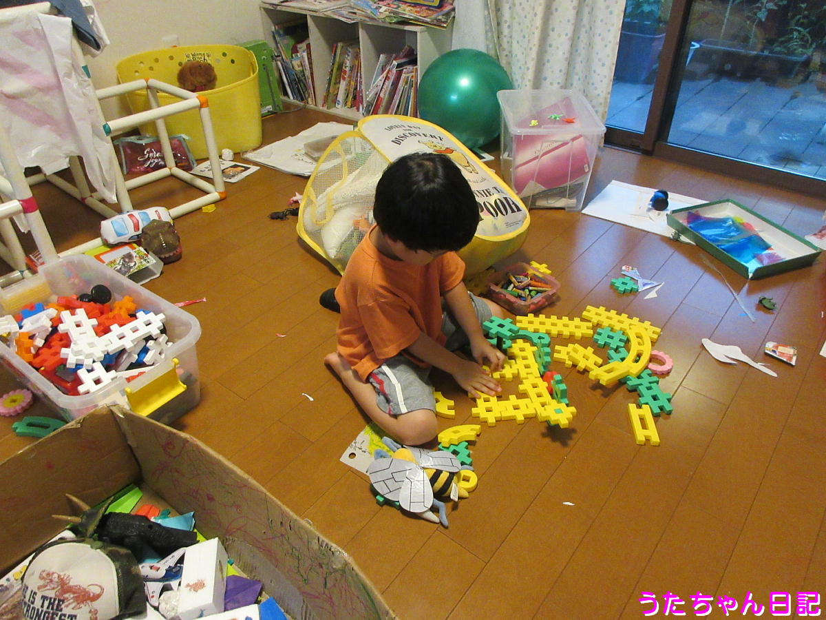 f:id:utachan0831:20200824211345j:plain