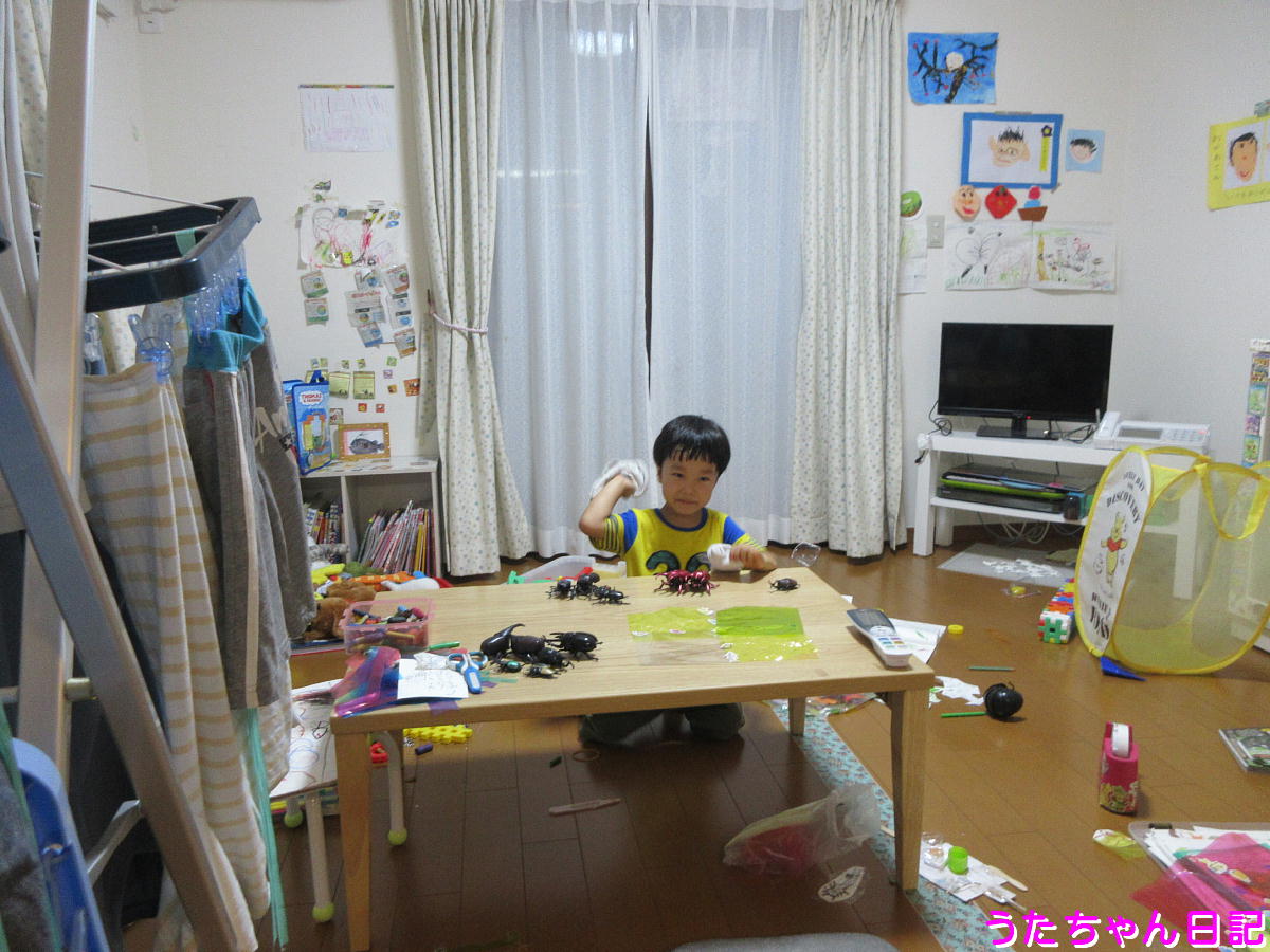 f:id:utachan0831:20200824225404j:plain