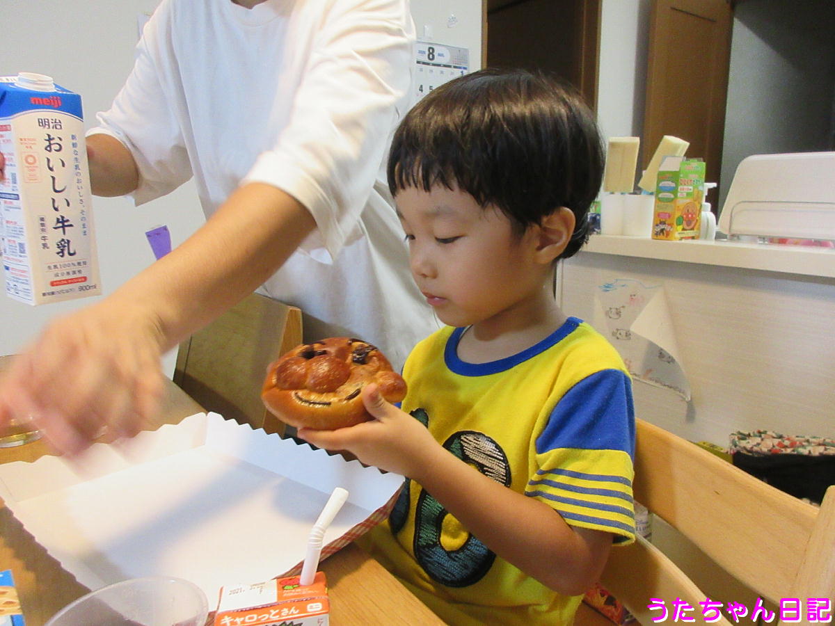 f:id:utachan0831:20200824225415j:plain