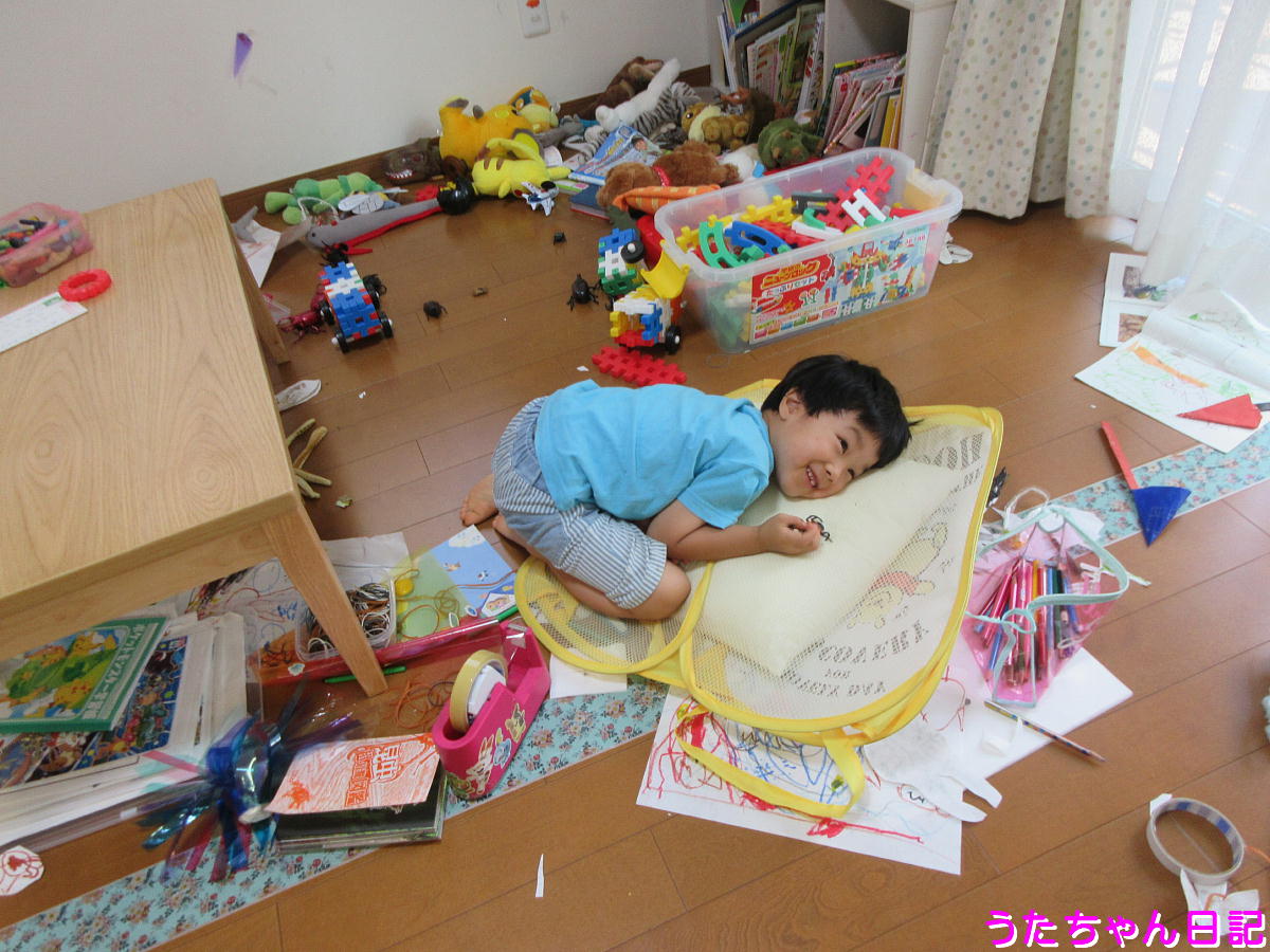 f:id:utachan0831:20200824230348j:plain