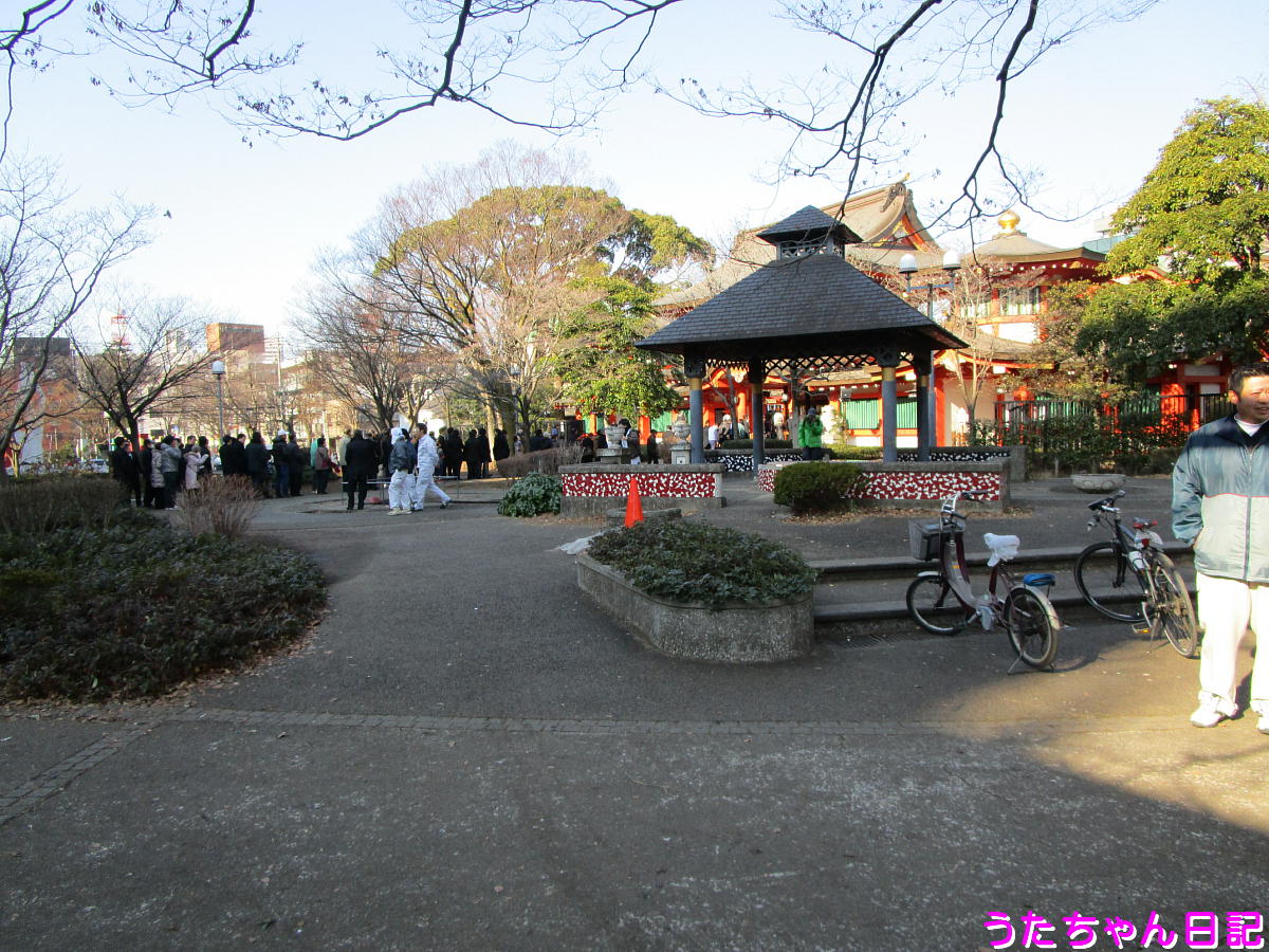 f:id:utachan0831:20200824232110j:plain