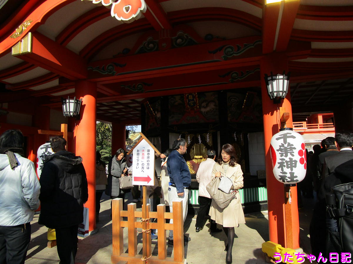 f:id:utachan0831:20200824232123j:plain