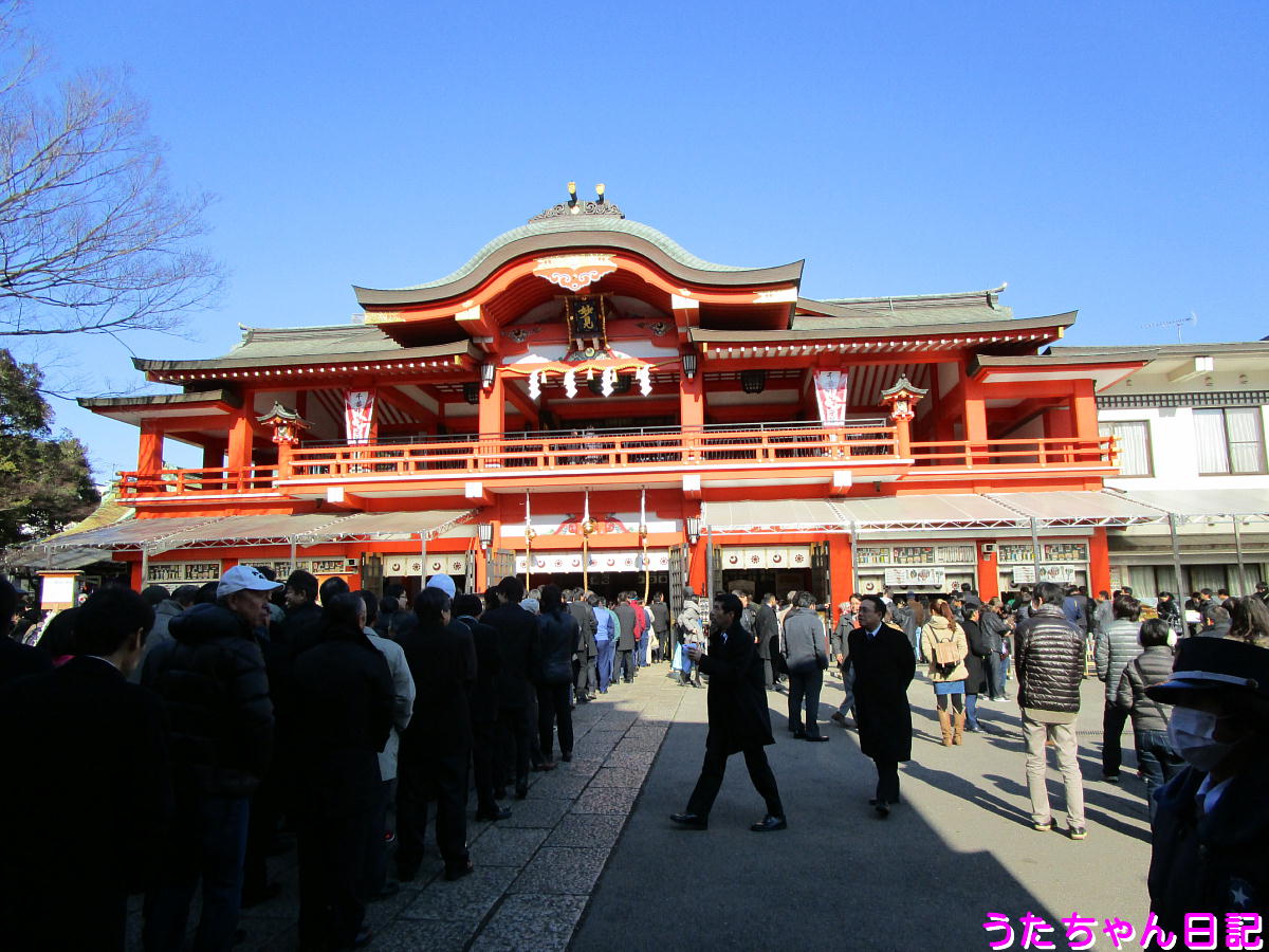 f:id:utachan0831:20200824232204j:plain