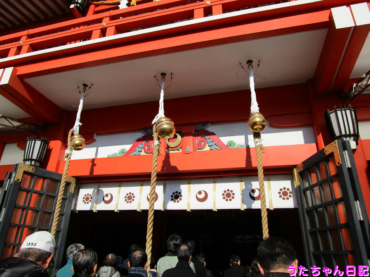 f:id:utachan0831:20200824232222j:plain