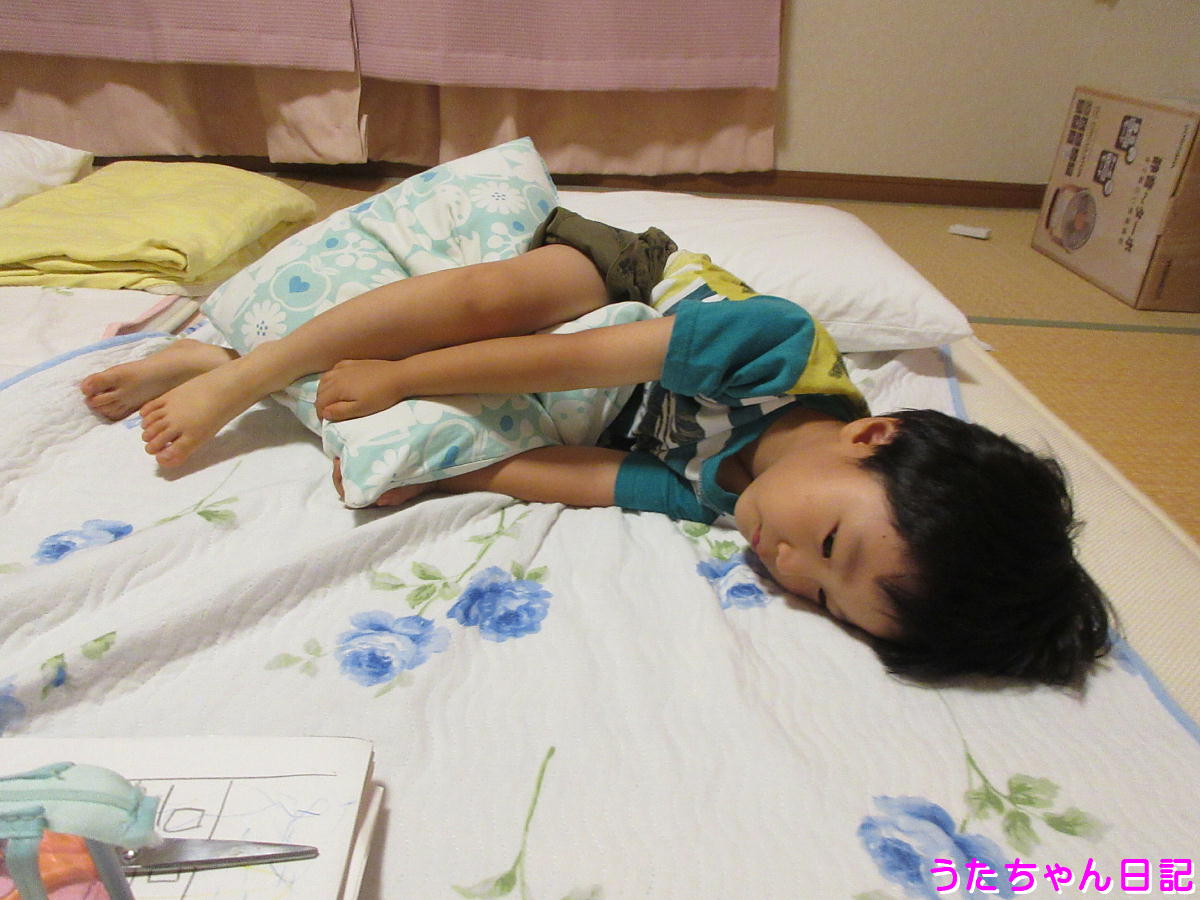 f:id:utachan0831:20200826232008j:plain