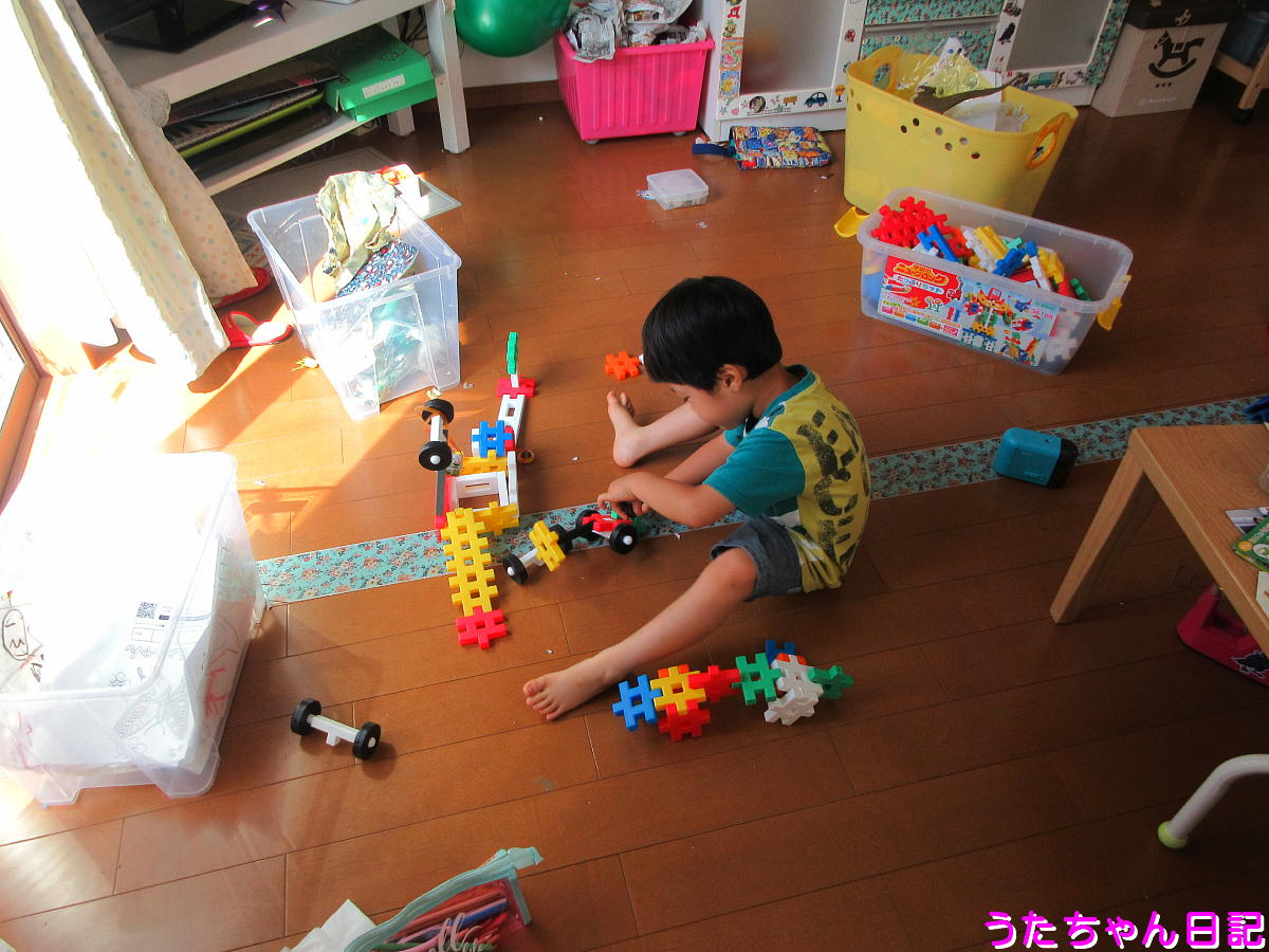 f:id:utachan0831:20200826235351j:plain f:id:utachan0831:20200826235351j:plain