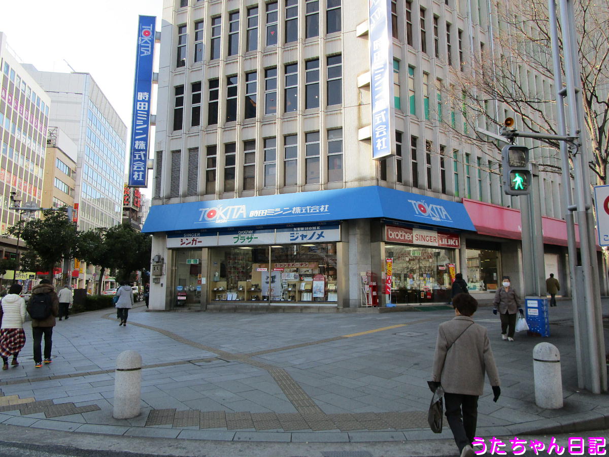 f:id:utachan0831:20200827000813j:plain f:id:utachan0831:20200827000813j:plain