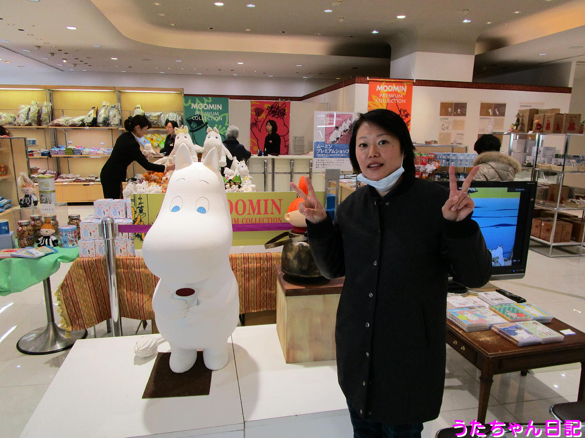 f:id:utachan0831:20200827000836j:plain f:id:utachan0831:20200827000836j:plain