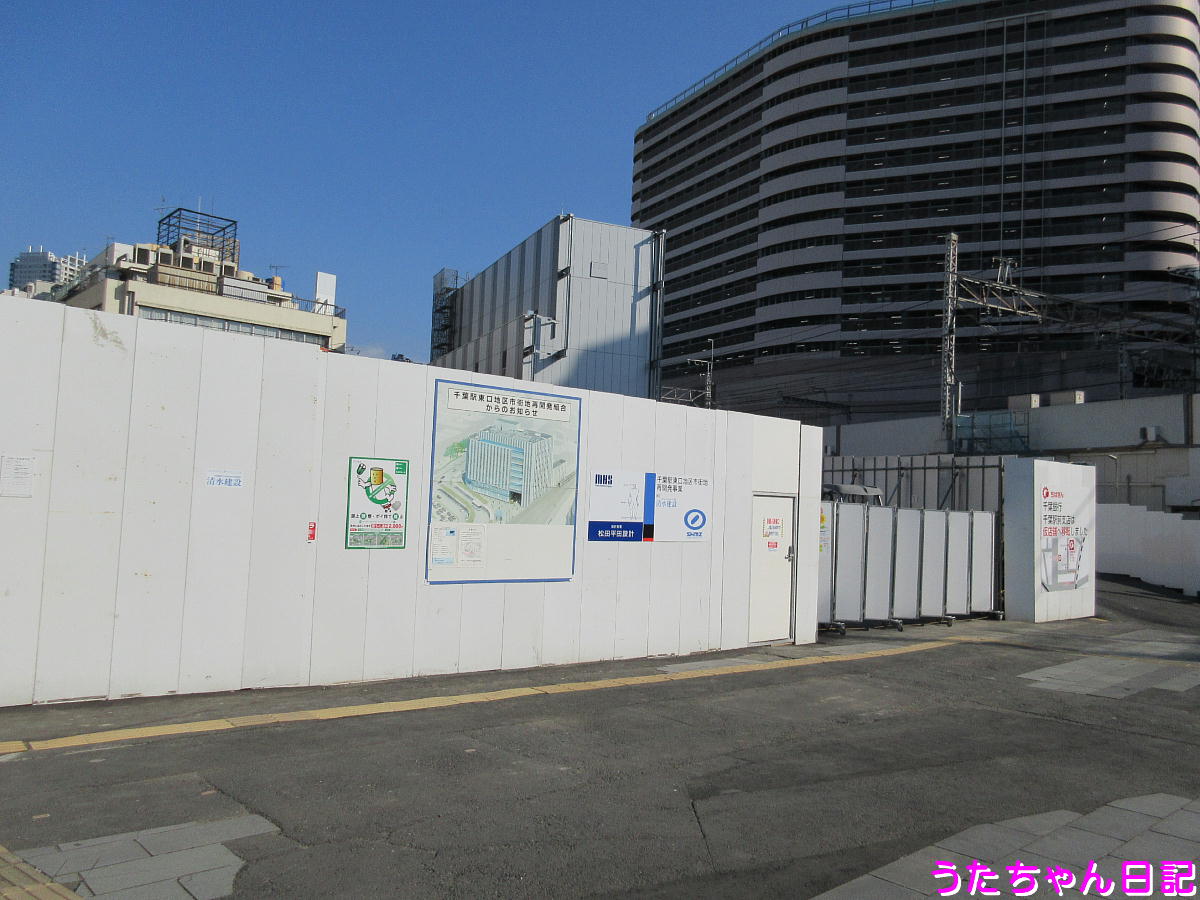 f:id:utachan0831:20200828232444j:plain