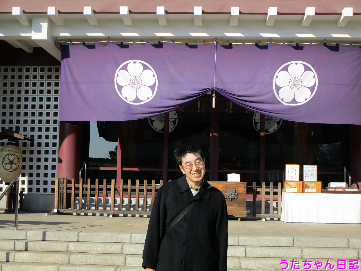 f:id:utachan0831:20200831140837j:plain