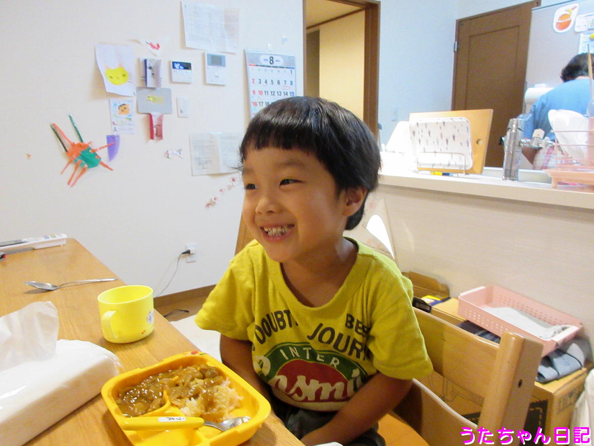 f:id:utachan0831:20200907164024j:plain
