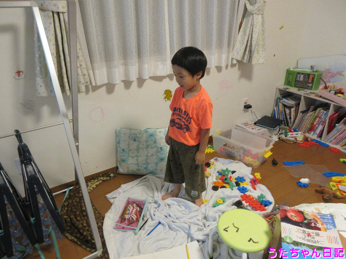f:id:utachan0831:20200920214330j:plain
