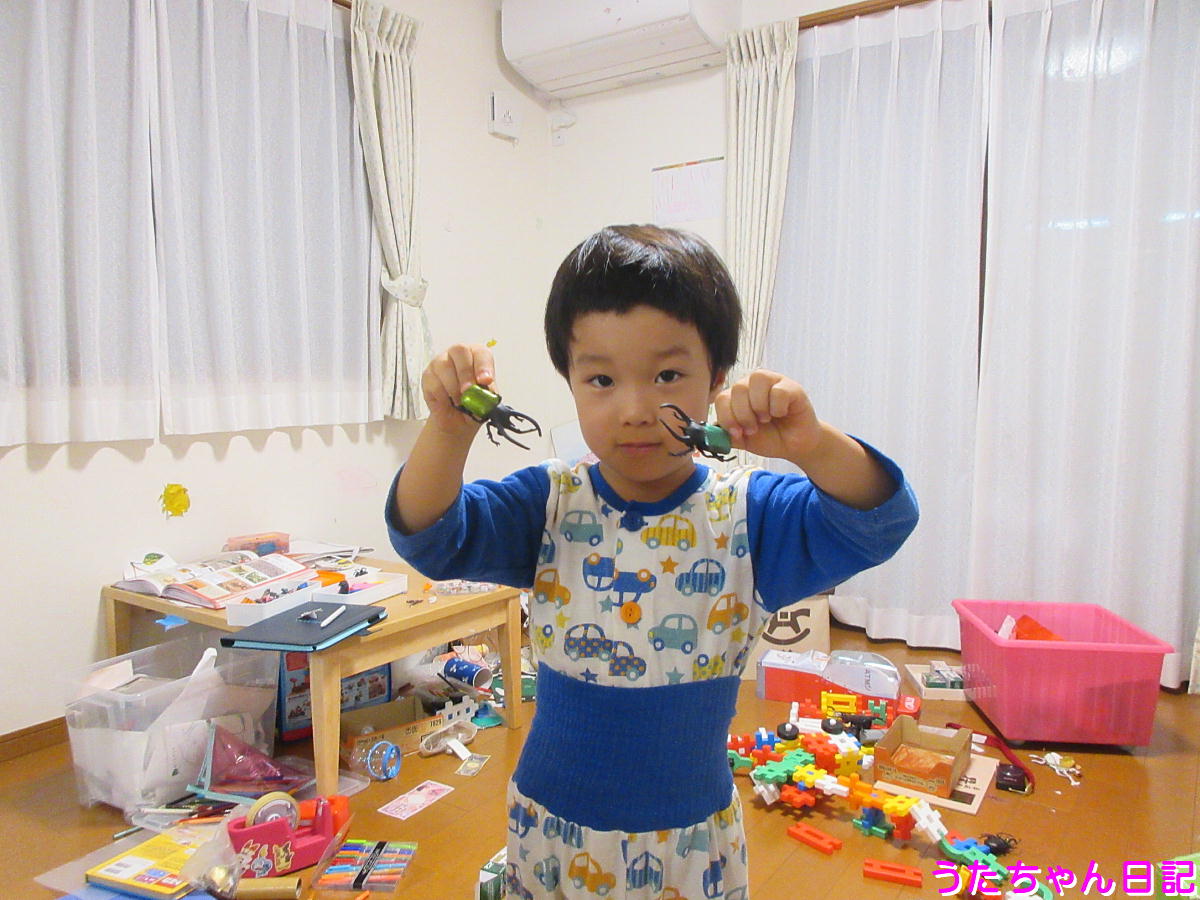 f:id:utachan0831:20200930124828j:plain