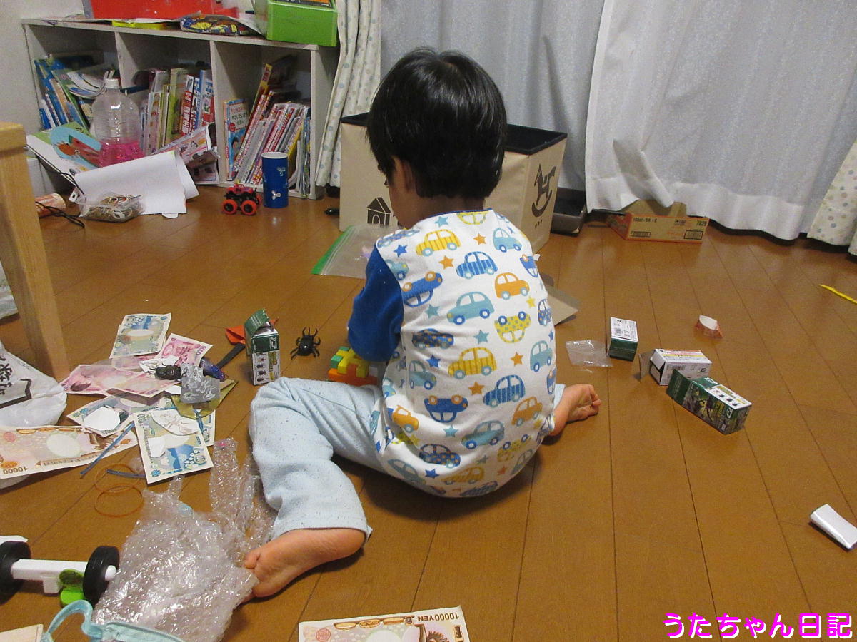 f:id:utachan0831:20201002085008j:plain