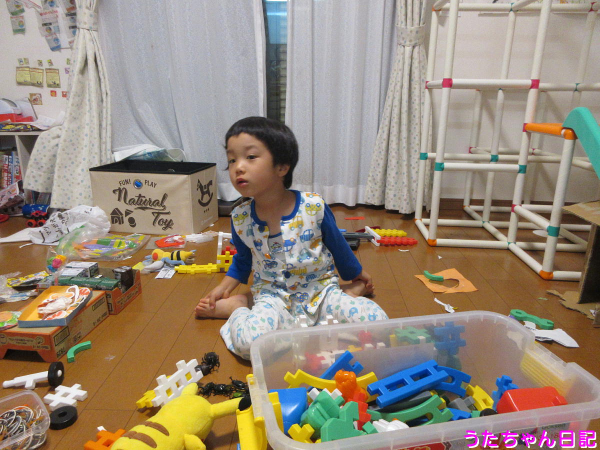 f:id:utachan0831:20201005141113j:plain f:id:utachan0831:20201005141113j:plain