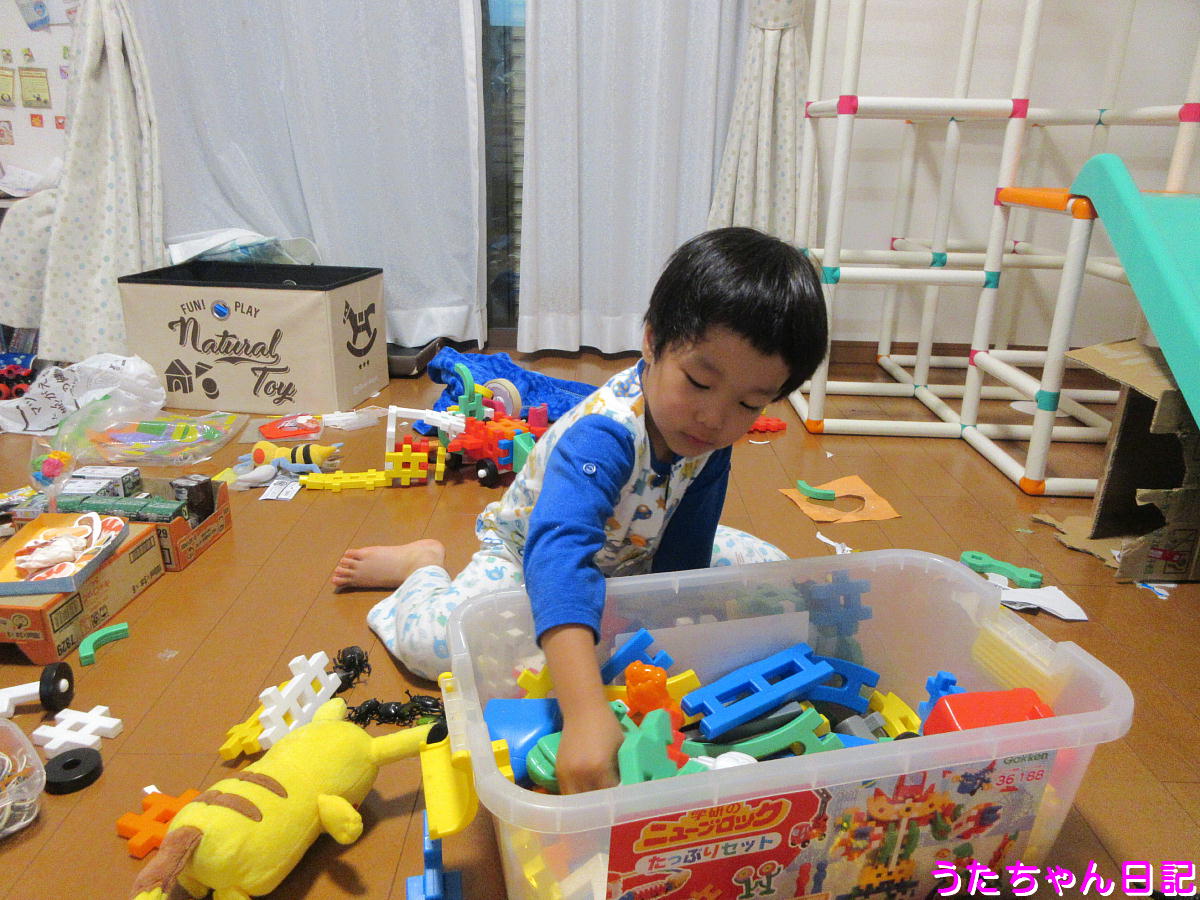 f:id:utachan0831:20201005141126j:plain f:id:utachan0831:20201005141126j:plain