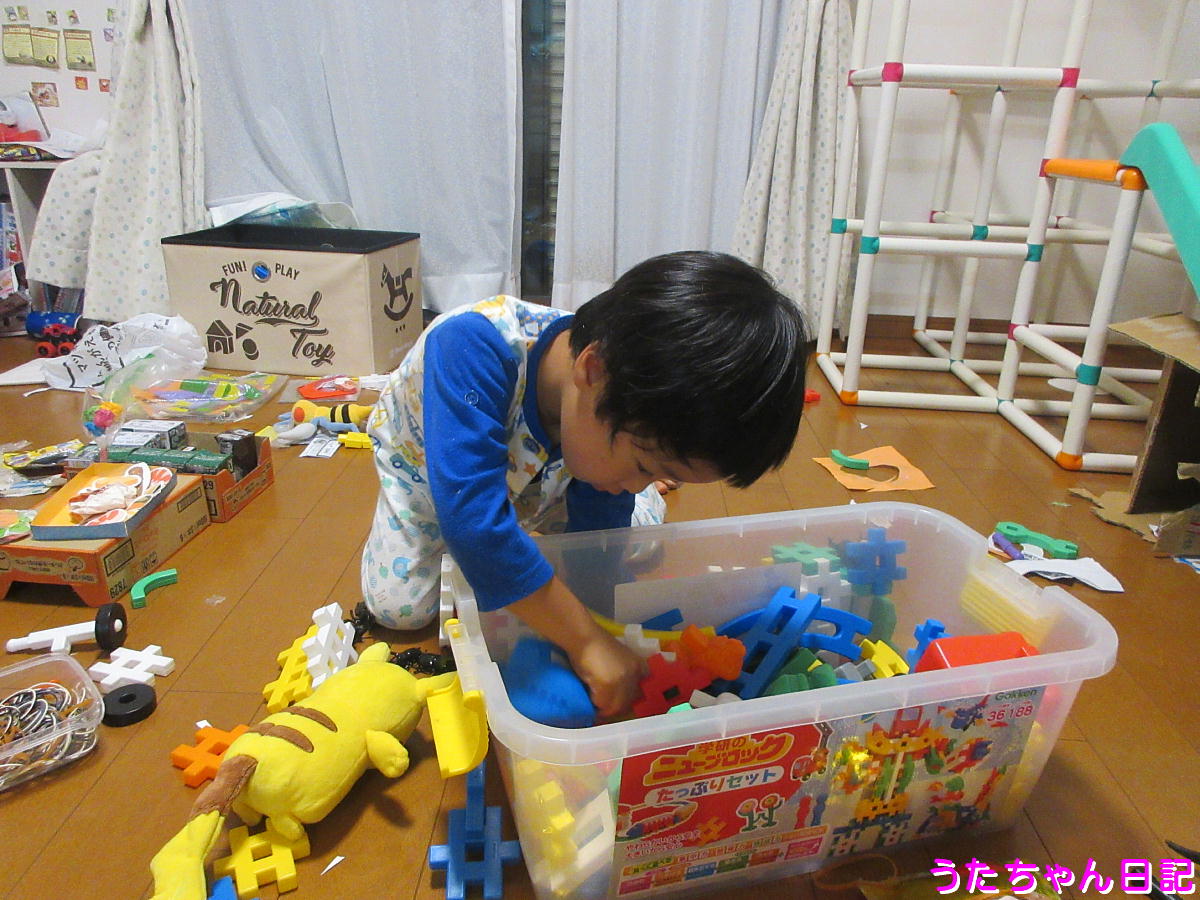 f:id:utachan0831:20201005141138j:plain f:id:utachan0831:20201005141138j:plain