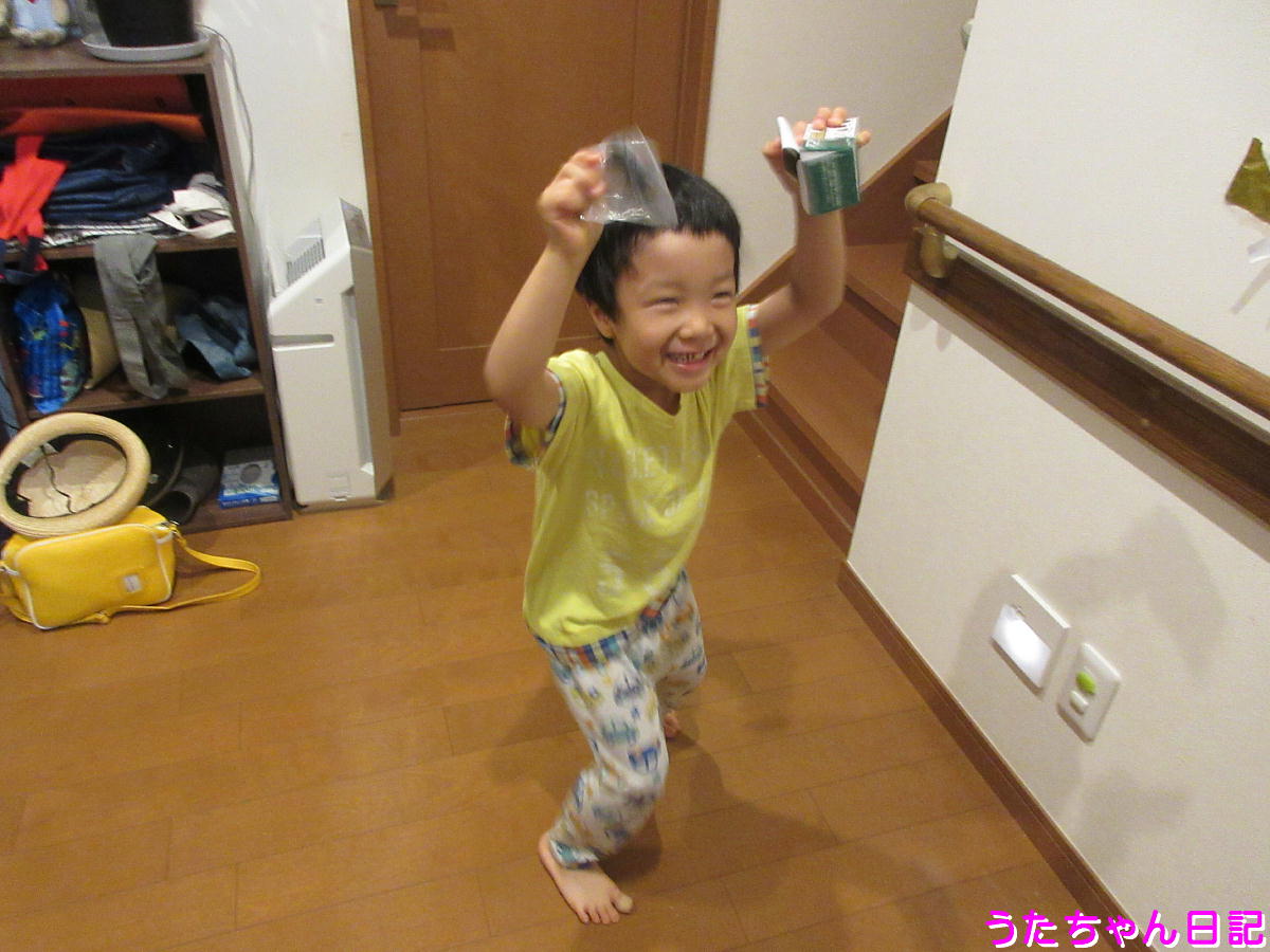 f:id:utachan0831:20201006115752j:plain