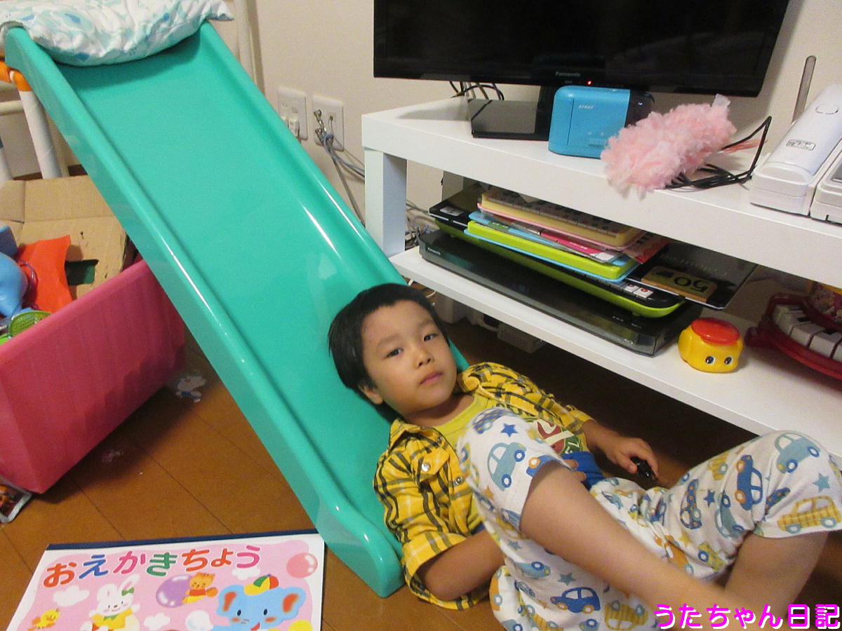 f:id:utachan0831:20201006115803j:plain